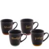 CJ. 4 CANECAS CERÂMICA PRETO MATT 240ML